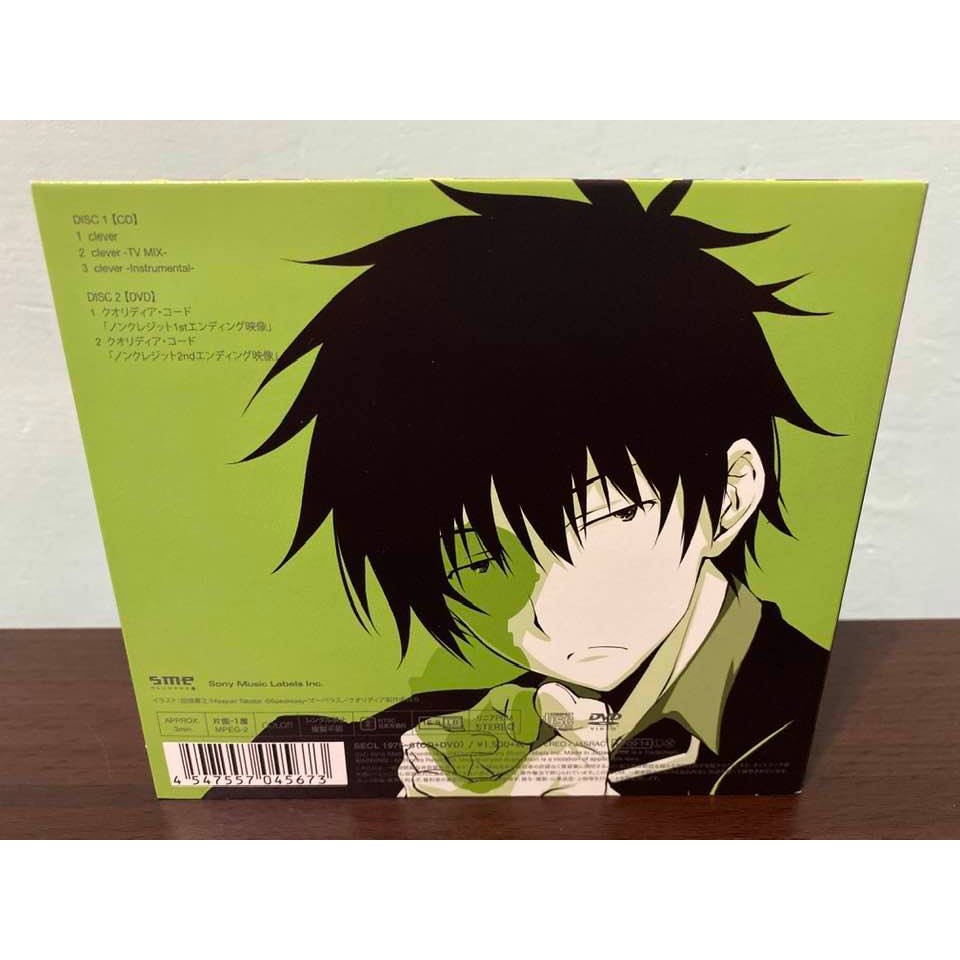 Qualidea Code 日版期間限定盤cd Dvd Claris Garnidelia Clever Ed 蝦皮購物