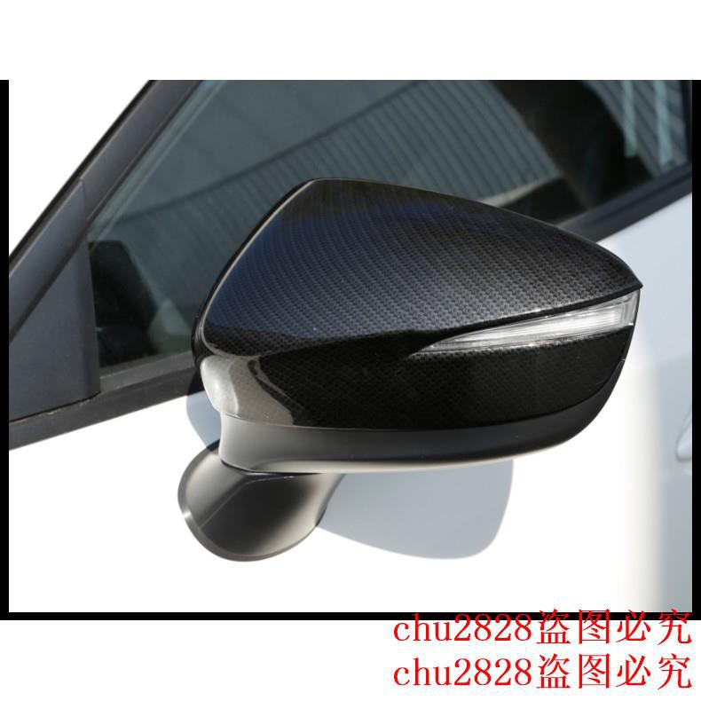 高仿chanel香奈兒錢包 熱賣現貨 17款新mazda萬事德cx 5后視鏡罩第二代cx5倒車鏡裝飾蓋改裝碳纖維精品 I Position 優惠推薦