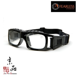 【FEARLESS】KARL 11 經典黑 運動眼鏡 可配度數用 耐撞 籃球眼鏡 生存 極限運動 JPG 京品眼鏡