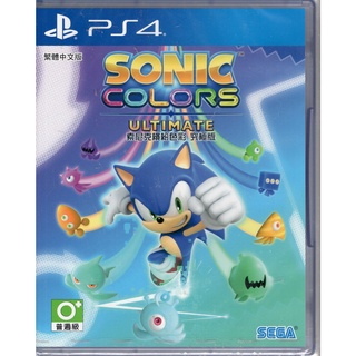 PS4遊戲 音速小子 索尼克 繽紛色彩 究極版 Sonic Colors Ultimate中文版/限定版【魔力電玩】