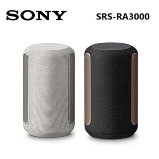 SONY 索尼 SRS-RA3000 頂級無線揚聲器 全向式環繞音效 藍芽喇叭