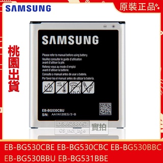 Eb Bg530cbt的價格推薦 22年1月 比價撿便宜