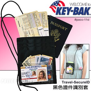 【EMS軍】美國KEY-BAK製 黑色證件識別套-(公司貨)#PACC-11D