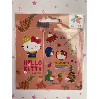 Hello Kitty系列💕💕Hello Kitty 水果派對 一卡通