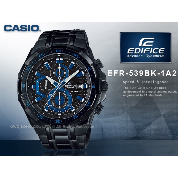 CASIO  EDIFICE EFR-539BK-1A2 經典三眼設計 黑藍 EFR-539BK 國隆手錶專賣店