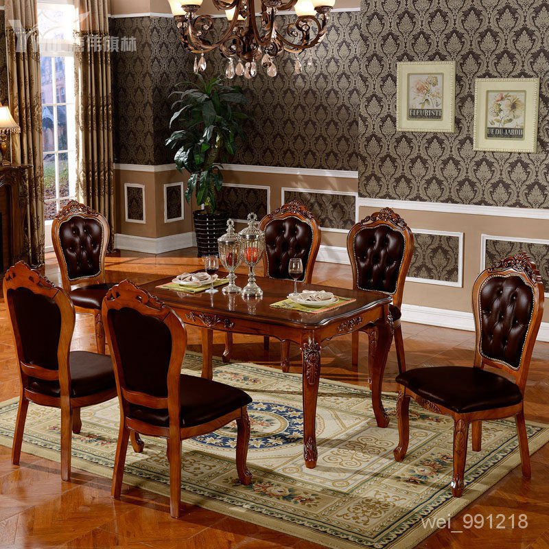 歐式實木餐桌 長方形餐桌 橡木鵰刻古典美式仿古餐桌椅組閤 RYIL