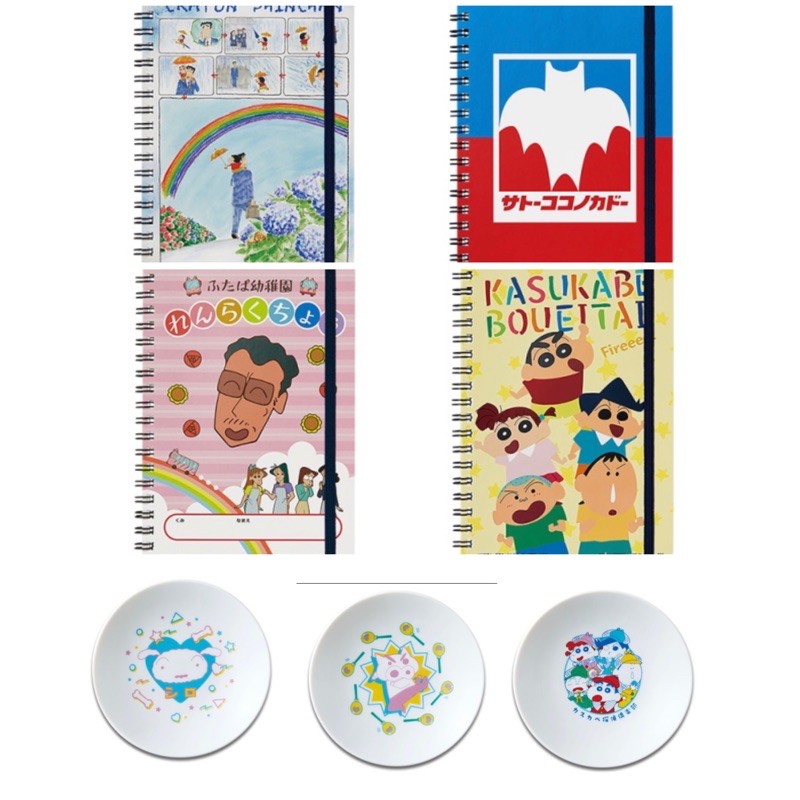 蠟筆小新一番賞 蠟筆小新 一番賞 蠟筆小新：謎團！花之天下春日部學院 電影版 蠟筆小新一番賞 蠟筆小新 小賞 筆記本
