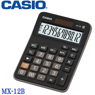 【3CTOWN】免運! 含稅開發票【公司貨附保卡】CASIO卡西歐 MX-12B 黑色 12位元 商用型計算機