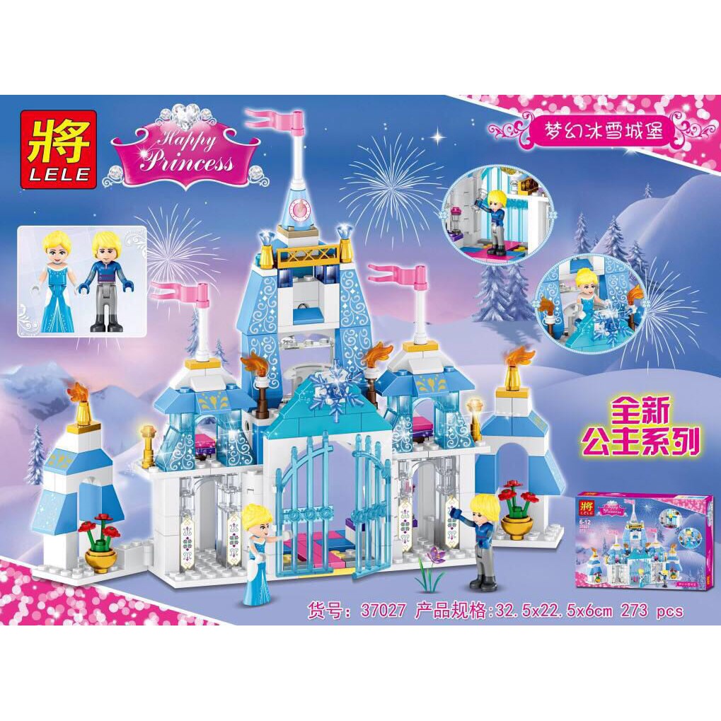 小猴子玩具鋪~全新將牌積木37027冰雪奇緣艾莎的夢幻冰雪城堡公主系列(273片)特價:299元/款