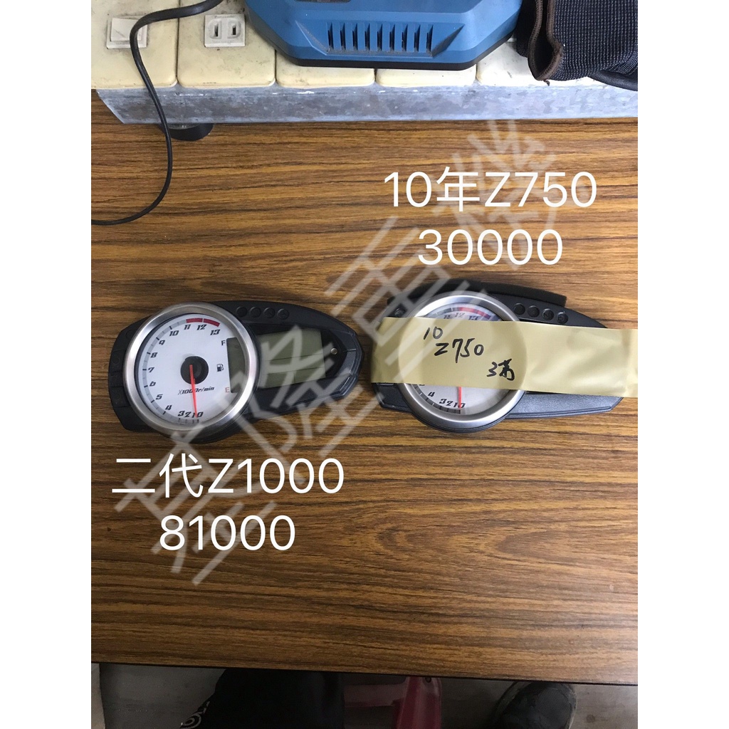 2003-2006年 Z1000 原廠碼錶 碼錶 碼錶總成 儀表 儀表總成 表