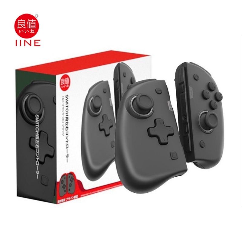 【良值IINE】NS Switch Joy-Con 無線控制器 手把 菁英版 薩爾達 同捆版