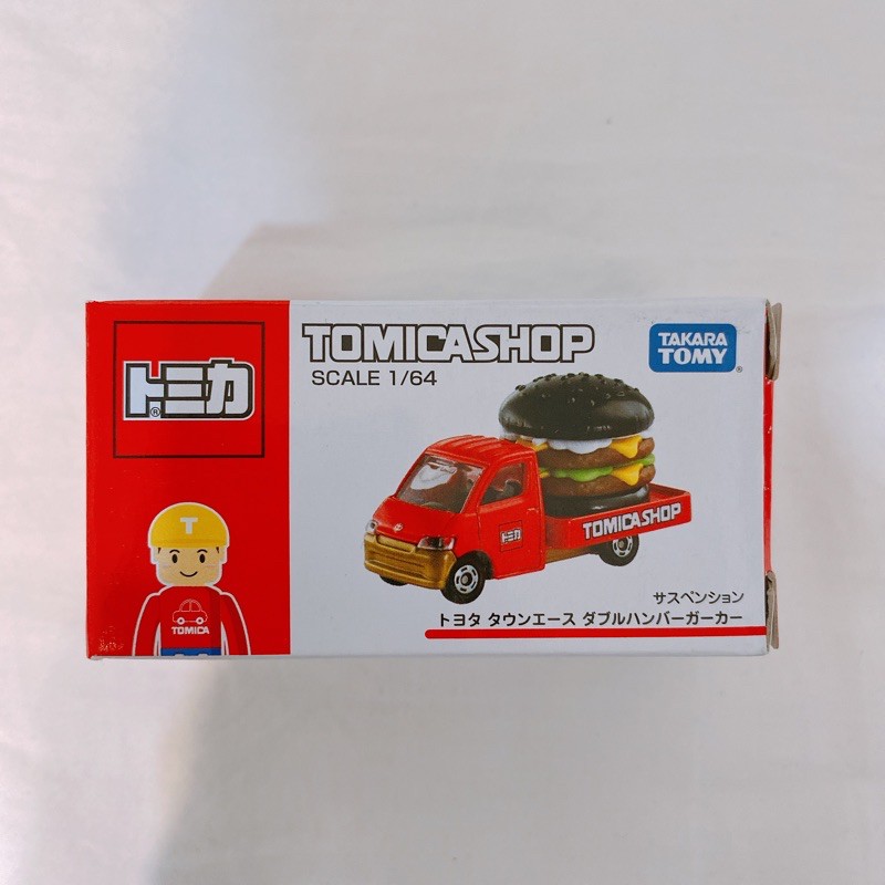 Tomica 多美 TOMICA SHOP 限定 黑漢堡車