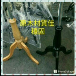 全新人體模特兒底盤,含鐵棍服飾專用人型麻豆假人陳列架展示原木材質(含底座)女生全身模特兒站姿模特兒專用~臺灣製