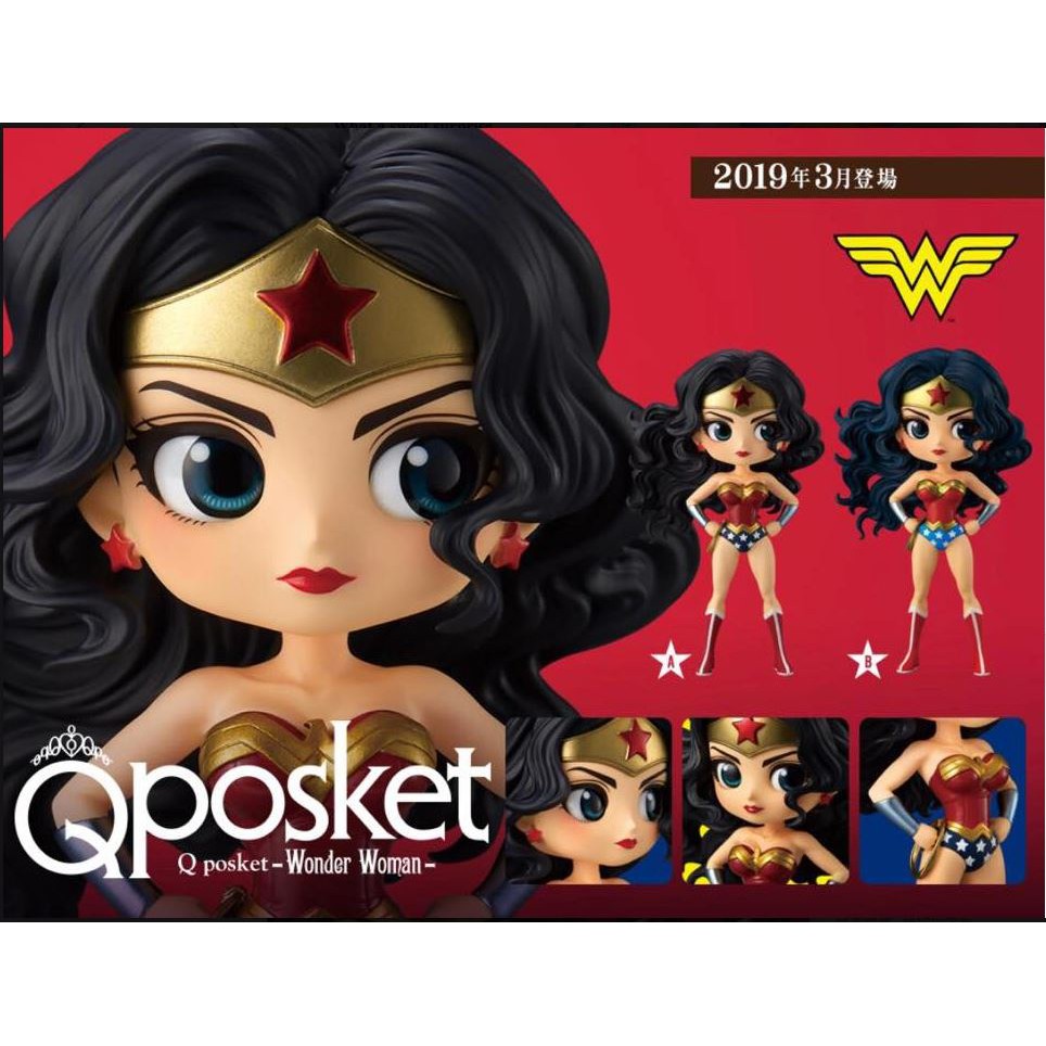 【瑞哥ＪＰ公仔】現貨 日版 Q POSKET 神力女超人 QPOSKET Wonder Woman 正義聯盟 景品