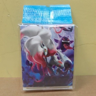 DSC☆日版 寶可夢卡盒 索羅亞克 洗翠 PTCG 卡盒 牌盒 收納盒 卡片收納 全新 73×60×95mm 現貨