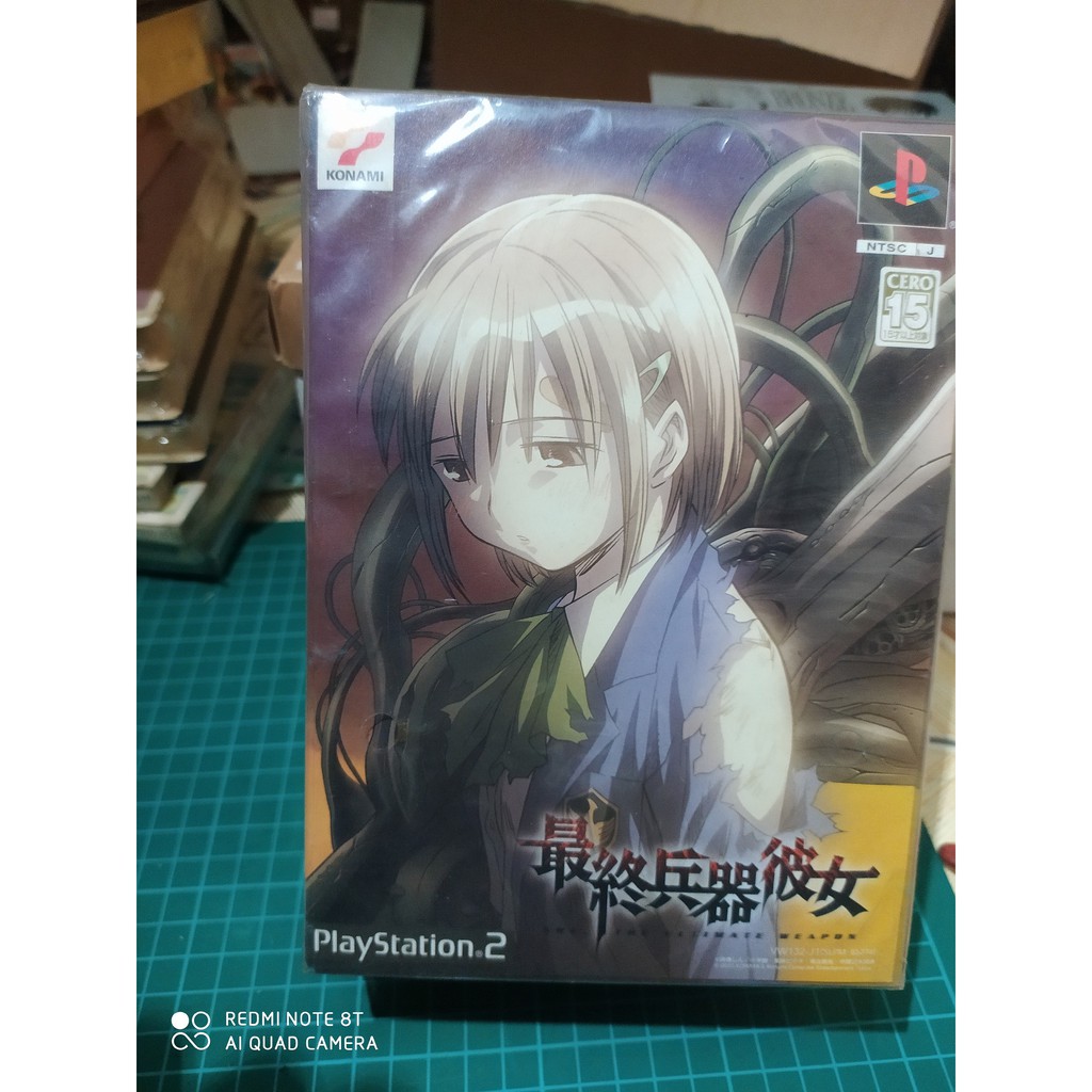 兵器少女2 Ptt討論與高評價網拍商品 21年7月 飛比價格