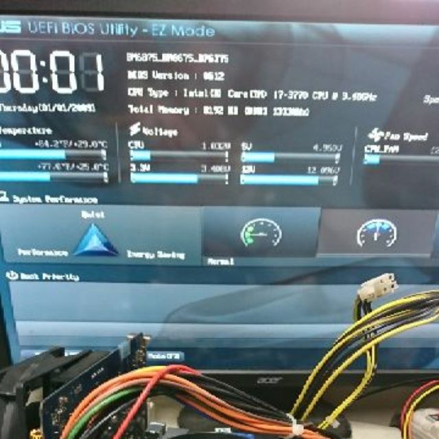 INTEL CPU i7-3770+8G DDR3送Asus 華碩 P8Q77-M/BM6675/DPMB 高階主機板