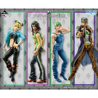 代理全新 一番賞 JOJO的奇妙冒險 JOJO 石之海 小賞 F賞 G賞 橡膠吊飾 塑膠杯
