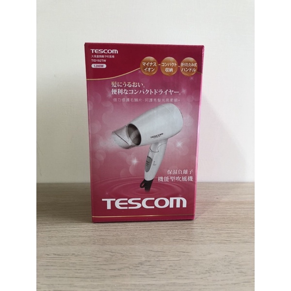 【TESCOM】大風量負離子吹風機TID192TW(TID192TW)