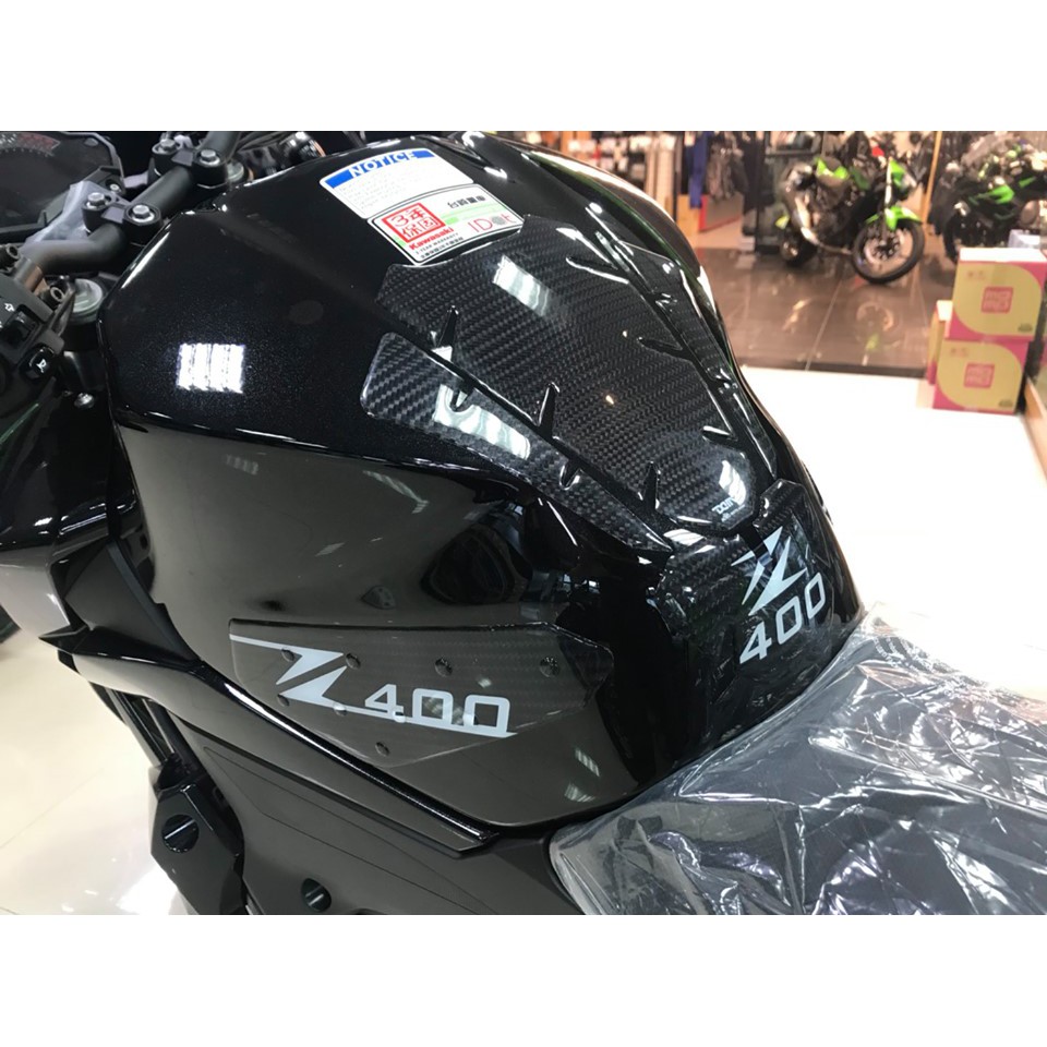 【泰格重車】DIMOTIV KAWASAKI Z400 19~22 類碳纖維 油箱貼 中間油箱貼 魚骨貼 DMV