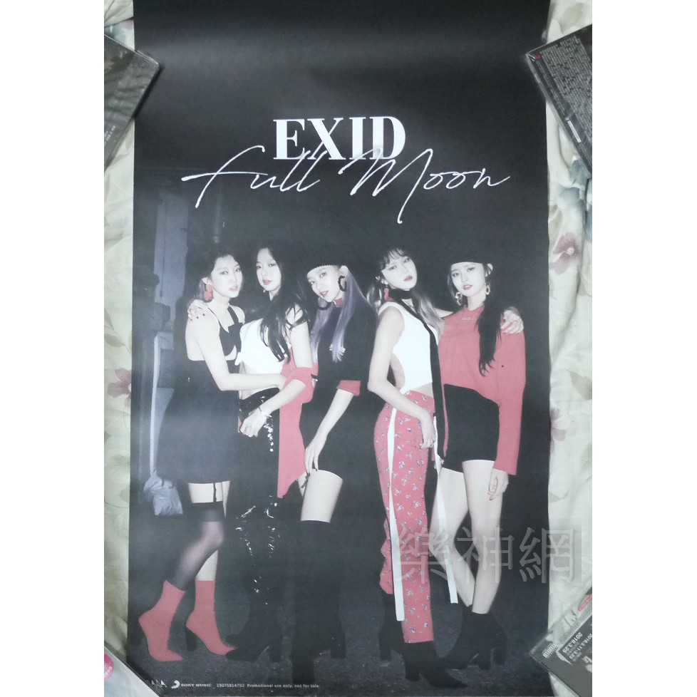 EXID Mini Album Vol. 4 Full Moon【台版獨佔海報】全新