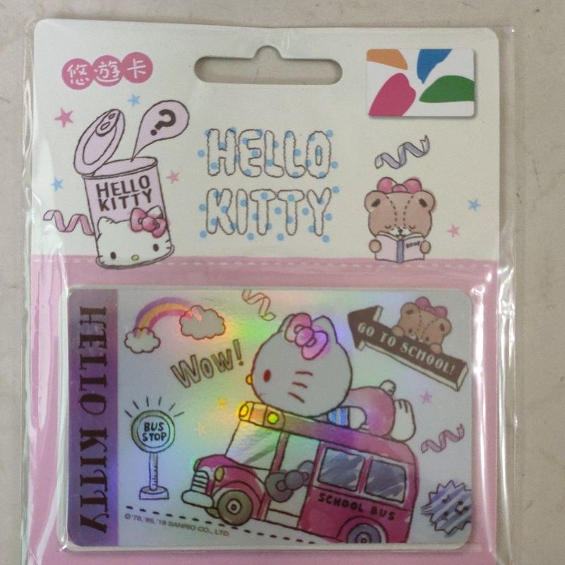 Hello Kitty悠遊卡-KT BUS