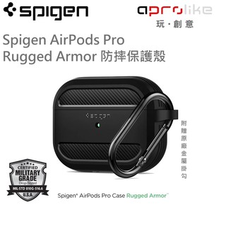 Spigen AirPods Pro Rugged Armor 防摔保護殼 軍規 支援 無線充電 防撞 防摔