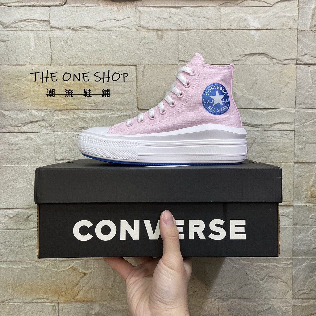 converse 570260c