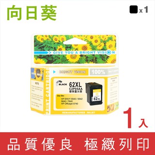 向日葵 for HP NO.62XL 62XL C2P05AA C2P07AA 環保墨水 副廠 墨水匣 5540