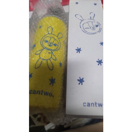Cantwo 玻璃水壺