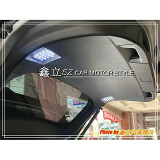 ※ 鑫立汽車精品 ※ RAV4 五代 18-23年 高亮度 專用款 LED 透明殼 白光 尾門燈 後廂燈 尾廂燈 露營燈