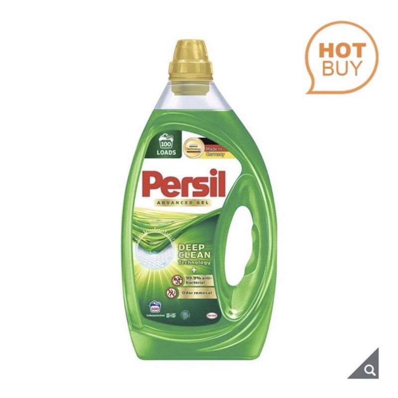 Persil洗衣精costco的價格推薦 2021年5月 比價比個夠BigGo