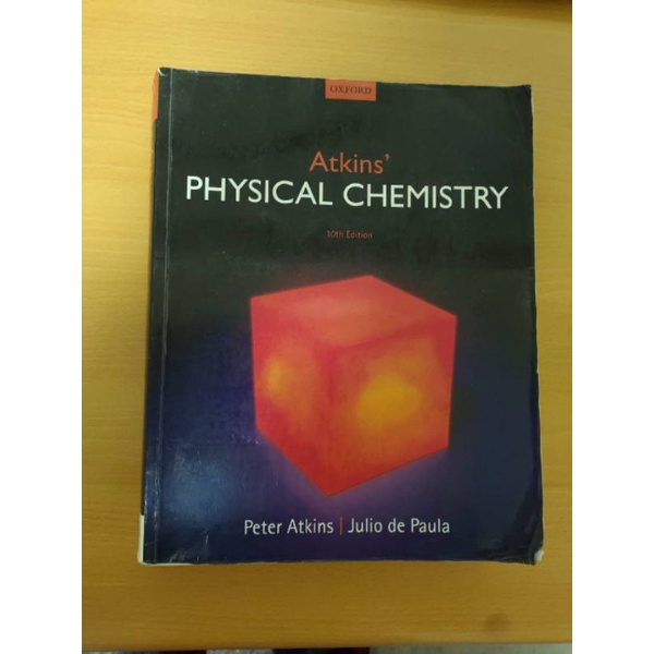 «物理化學原文書» ATKINS Physical chemistry 10th 物理化學 原文書 二手