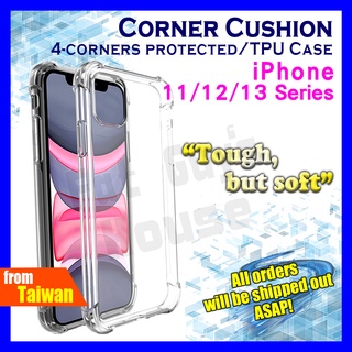 IPHONE 16e 16 15 14 PLUS 13 MINI PRO MAX Cushion Soft Case