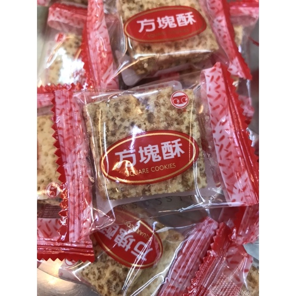 🏮北港日香珍🏮柑仔店－經典原味方塊酥  250G