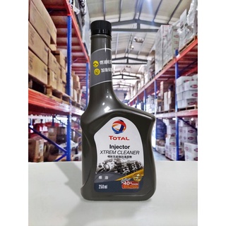 『油工廠』TOTAL ENGINE CLEANER 柴油精 燃燒室清潔 柴油噴射系統強效清潔劑 引擎除碳清潔