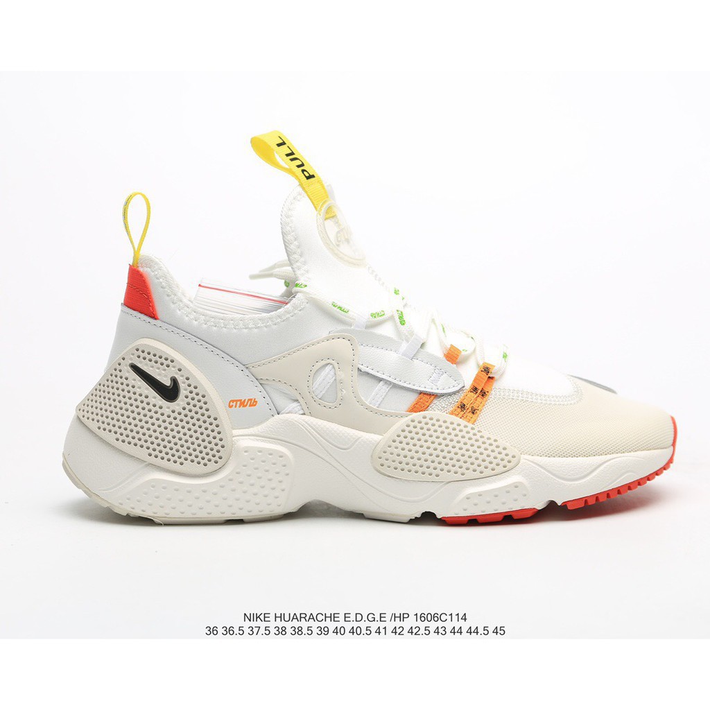 hp nike huarache edge