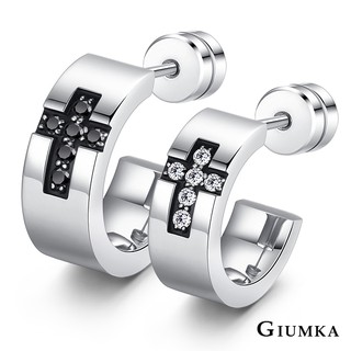 GIUMKA 男女耳環 十字架 白鋼飾品 生日禮物 MF05015 銀色款