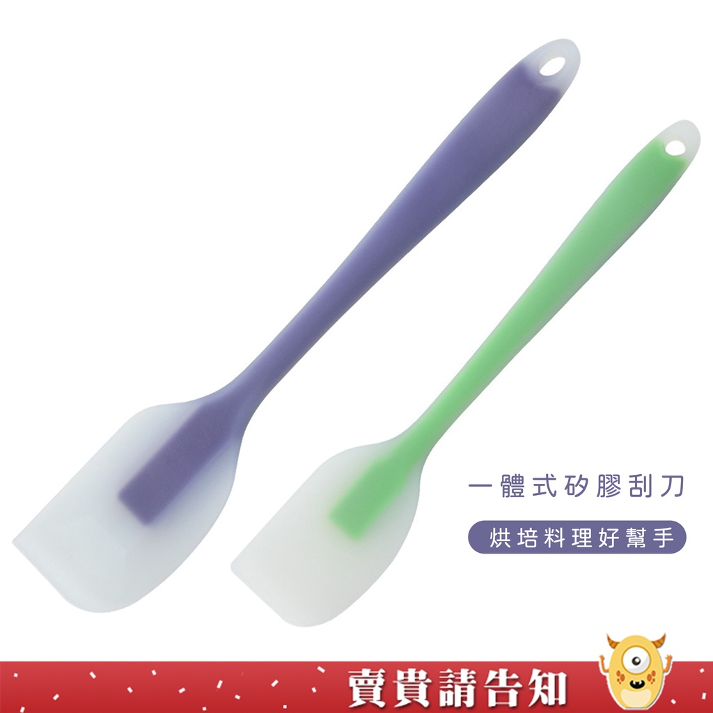 〈烘培必備刮刀〉半透一體式矽膠刮刀 小/大號 一體式矽膠全包半透明刮刀 耐用奶油抹刀 透明矽膠刮刀 透明抹刀 | 蝦皮購物
