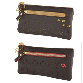 Snoopy 扁筆袋 筆袋 鉛筆盒 打孔造型