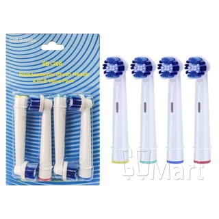 【GoMart】一支20元 杯型彈性刷頭 EB-20A 牙刷 歐樂B 德國百靈 副廠 SB-20A 電動牙刷 EB-20