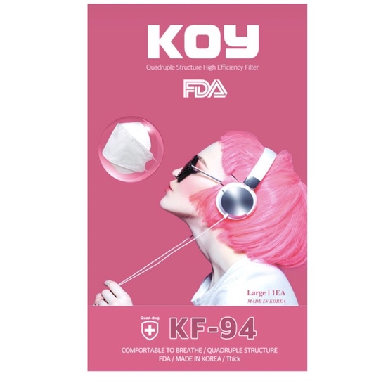 [24小時內出貨]🇰🇷 韓國製 韓國進口 KF94 魚形 口罩 마스크 mask  FDA 黑色 獨立包裝
