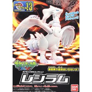 萬年坤彩 萬代 POKEPLA 寶可夢可動模型 013 萊西拉姆
