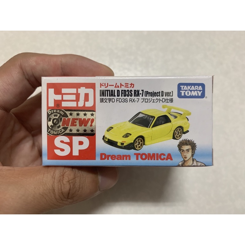 Tomica SP 多美小汽車 頭文字D RX-7 黃色 新車貼 日版