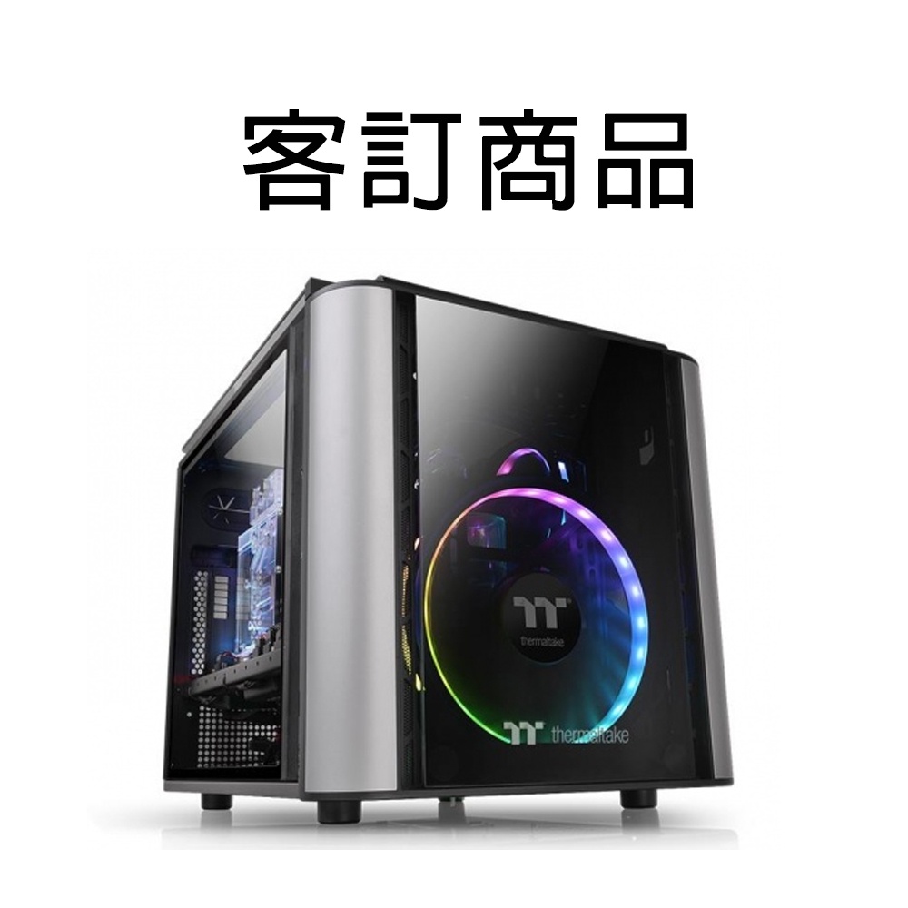 客訂商品-Level 20 VT+Pure 20 ARGB 風扇+Level 20 XT