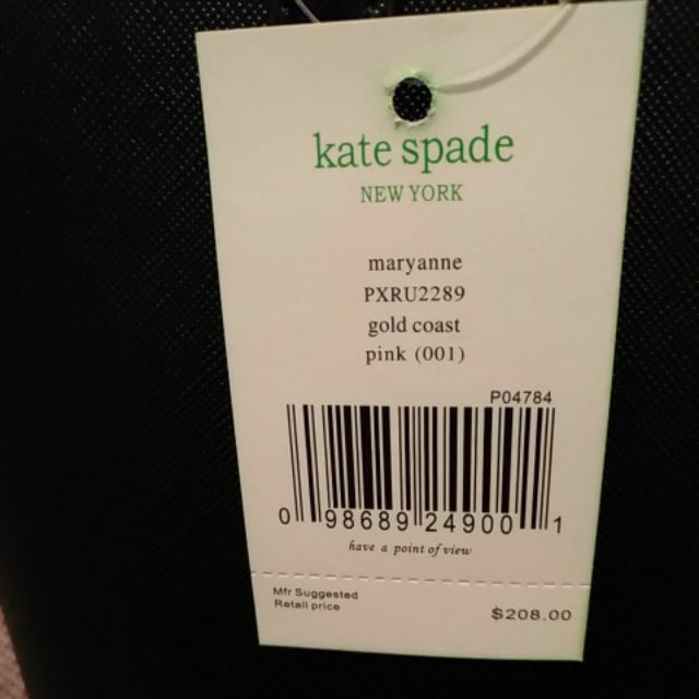kate spade maryanne pxru2289