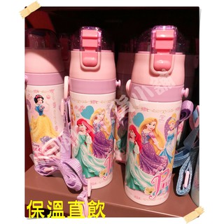 NANAMA雜貨小舖 香港迪士尼代購 保溫瓶/保溫杯/直飲水壺 (公主系列)