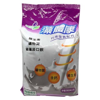 藻體康 均衡營養配方奶粉 3公斤/包(超商限一包)