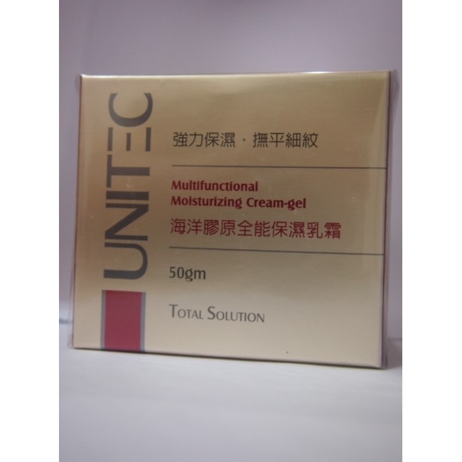 UNITEC 彤妍 海洋膠原全能保濕乳霜 50g