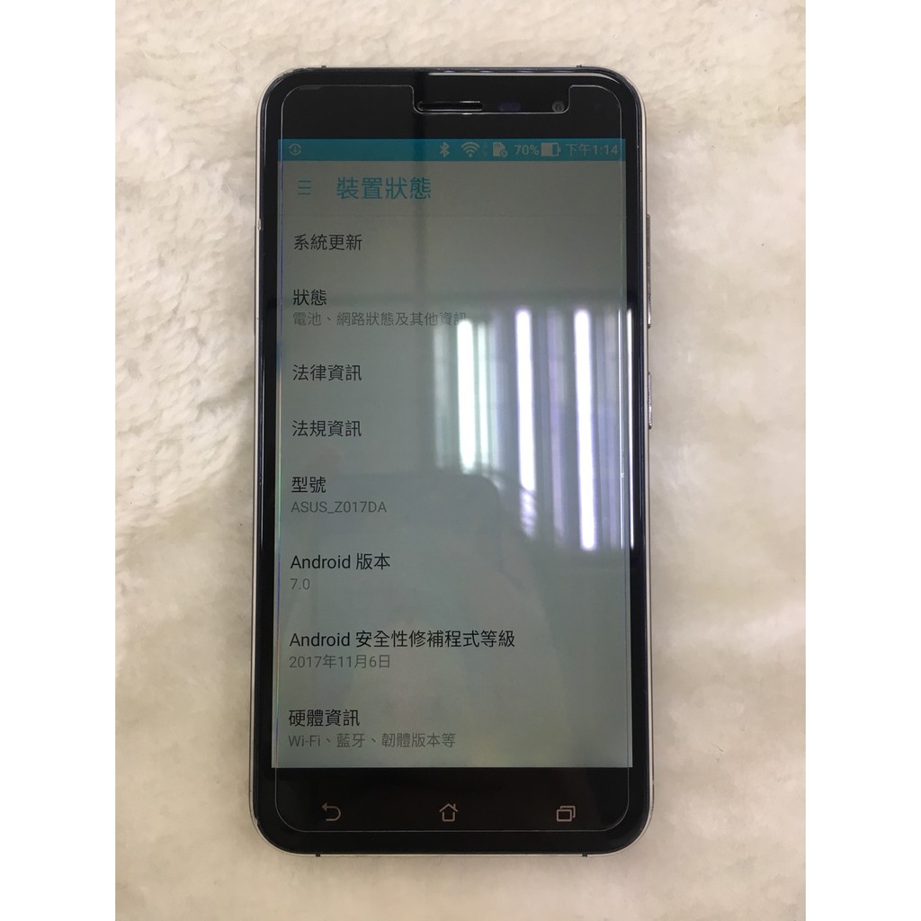 華碩 ASUS ZenFone3 ZE520KL 32G (4G雙卡雙待 1600萬畫素 八核 5.2吋）